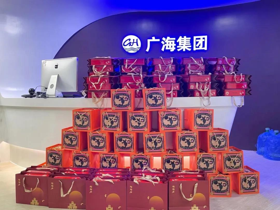 尊龙凯时人生就是搏·(中国区)官方网站