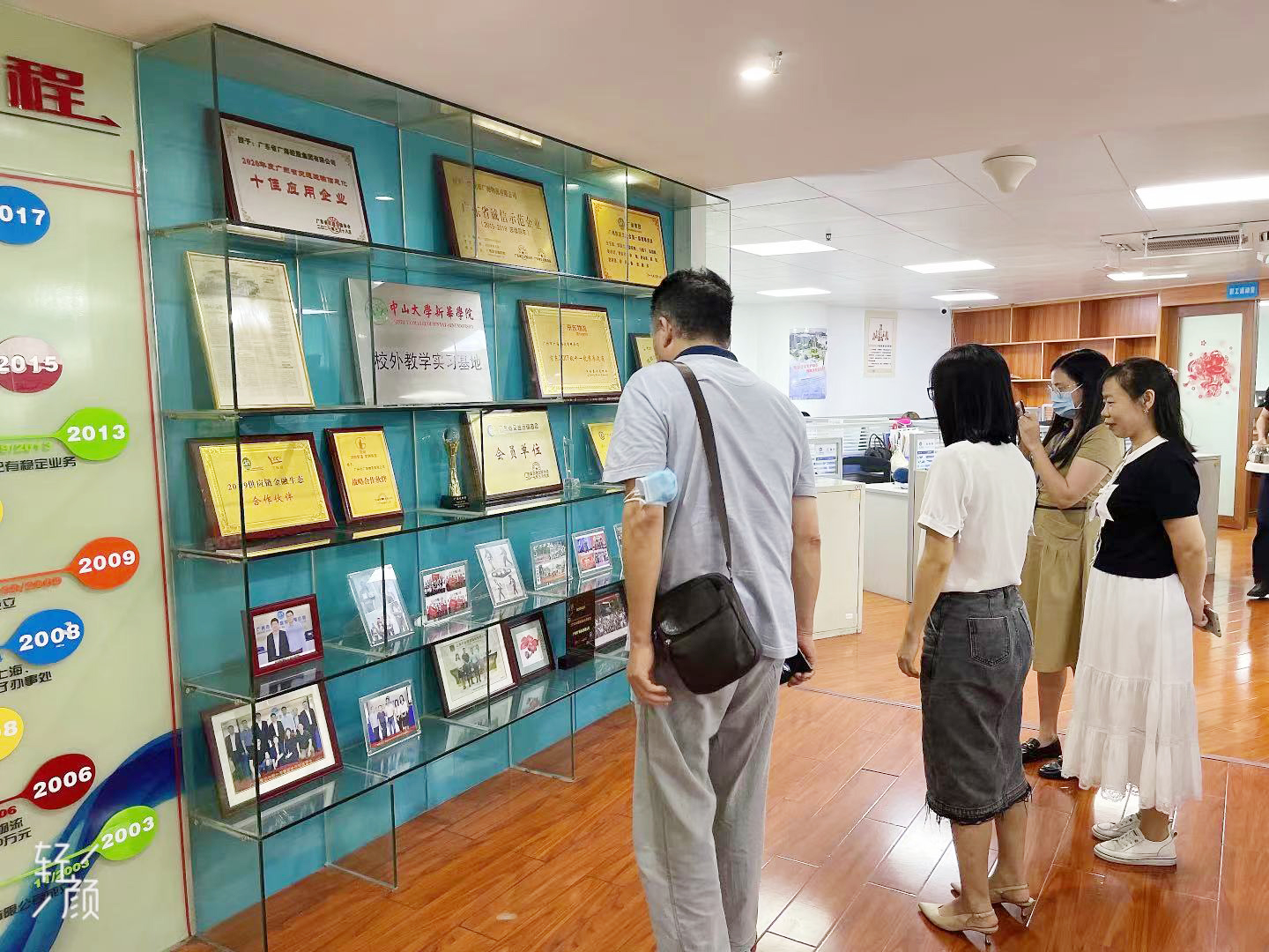 尊龙凯时人生就是搏·(中国区)官方网站