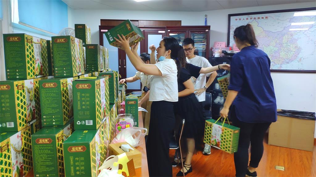 尊龙凯时人生就是搏·(中国区)官方网站